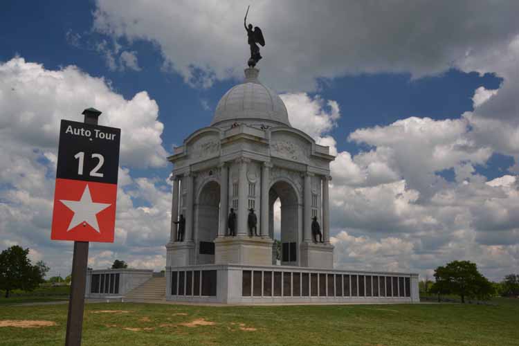 monument